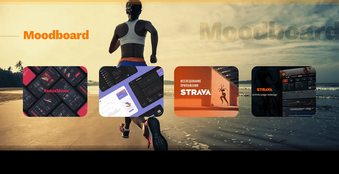 Moodboard with references from sports apps and running photography